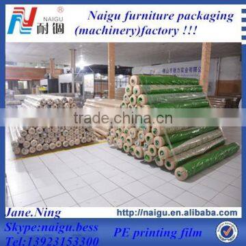 Naigu Manufacturing PE Print Plastic Packaging photo-2