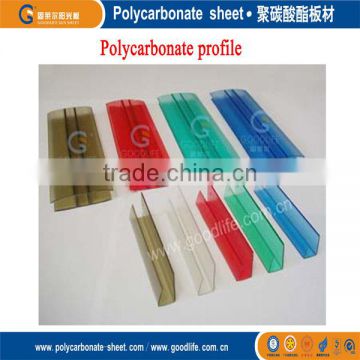 polycarbonate sheet connector h and u profile for installation