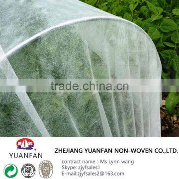 Make to Order 100% pp Spun-bonded Non Woven Fabric Usded for Agriculture photo-3
