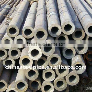 Small Size Steel Tube