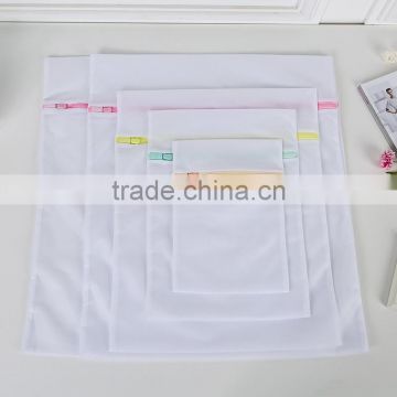 LIBABA HOTE SELLING china washing bag