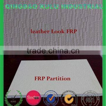 Reinforced FRP grating sheet/Molded FRP grating/frp grating panel