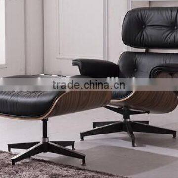 lounge chair emes chair living room furnitures