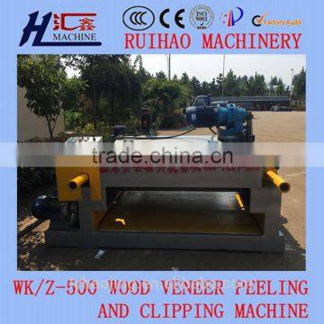 CNC veneer rotary clipper / veneer cutting machine / plywood machine