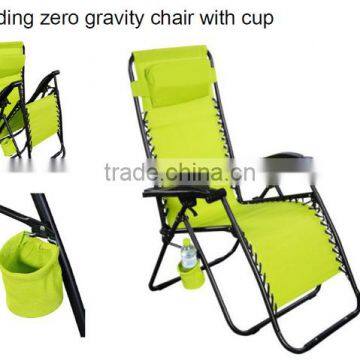 Outdoor Use Convenient Lounge Round Cupholder Cup Chair