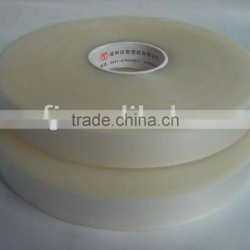 Semi-PU hot air seam sealing tape