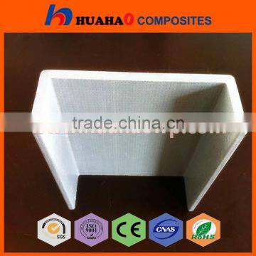 FRP U Channels,Hot Selling Flexible Durable Pultruded Professional Manufacturer FRP U Channels