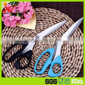 Fashional PP handle stainless steel blade best price practial tailor scissors