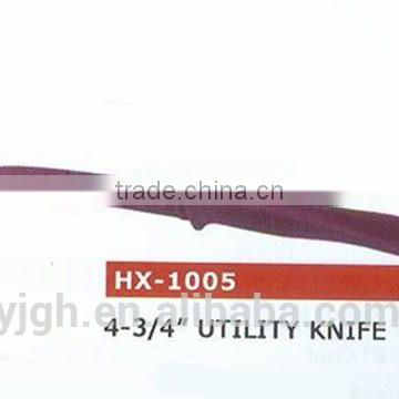 HX-1005 4-3/4 inch standing handle non stick painting utility knife