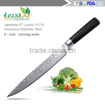 2017 new technology 8 inch Japanese VG10 Damascus Slicing knife with Micarta handle