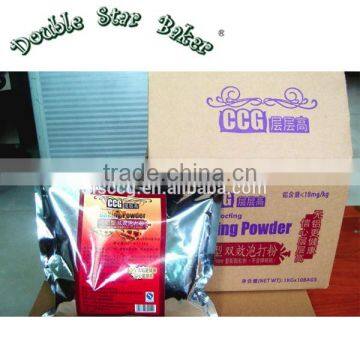 The Secret of Perfect Creations 40LB/TIN/CARTON Baking Powder photo-2