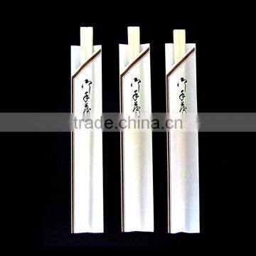 Eco-friendly Disposable Bamboo Twin Chopsticks photo-2