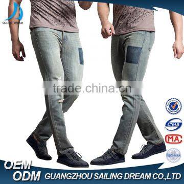 2017 Designer Fashion Different Size New Model Jeans Pent Style for Wholesale photo-2