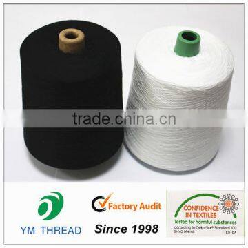 Color Yarn For T-shirt photo-2