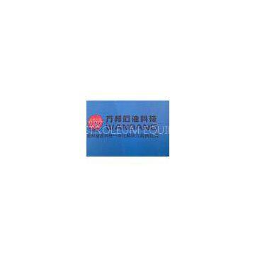 Dongying Wanbang Petroleum Technology Co., Ltd