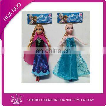 Wholesale barbiee princess frozen doll