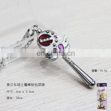 Fashion Anime Hot Silver Magic Wand Key Chain Sailor Moon Key Chain Wholesale Sailor Moon Key Chain New for Kid
