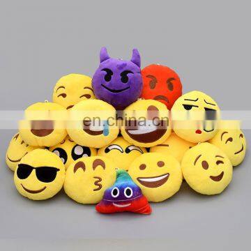 Emoji Keychain promotion crane machine plush soft toy