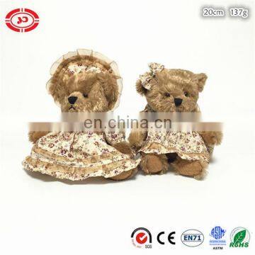 Brown quality custom plush soft fluffy stuffed sitting teddy bear