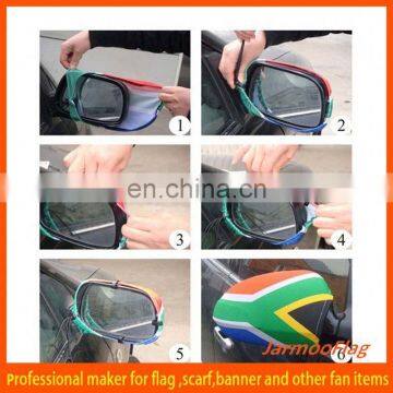 fan South Africa national flag mirror covers