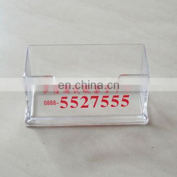 Promotion gift antique acrylic business card holder