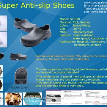 EVA safety shoes super anti slip shoes