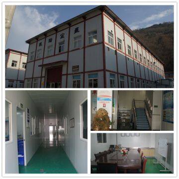 Shaanxi Kairuihongxing Electronic Co.,Ltd company overview - view 1