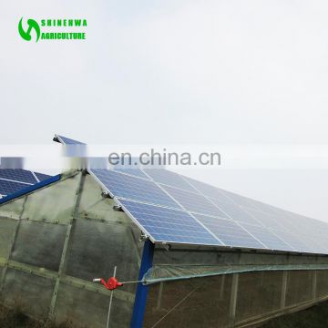 Photovoltaic solar greenhouse solar powered greenhouse heater for sale