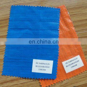 Hdpe woven plastic mesh