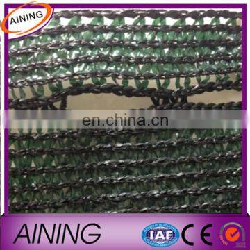 Top Quality 70% UV Green Shade Cloth Shade Netting 155gsm photo-2