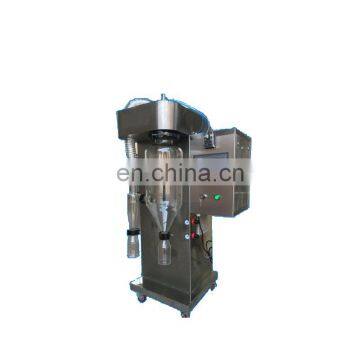 Centrifugal Spray Dryer photo-4