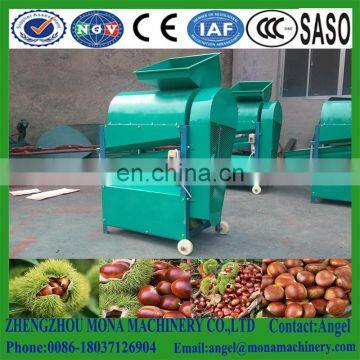 Chestnut pine nut hazelnut shelling machine