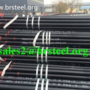 API 5CT seamless carbon steel oil casing pipe