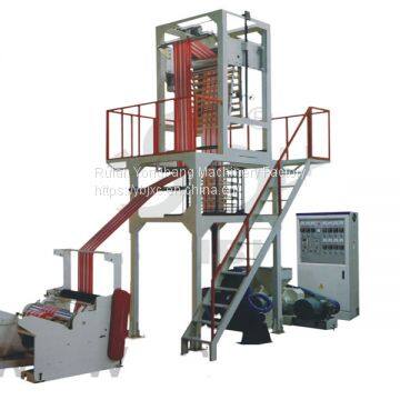 Double-layer Co-extrusion Rotary Die Film Blowing Machine photo-4