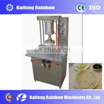 Stainless Steel Samosa Pastry Dough Machine Cutter/samosa Pastry Making Machine /Round Dough Sheet Machine|Pizza Crust Machine photo-4