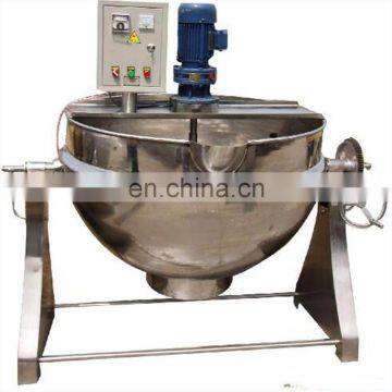 Commercial jacketed kettle machine/ Electric heating jacketed kettle for food cook