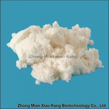 Mepiquat Chloride 98%TC photo-3