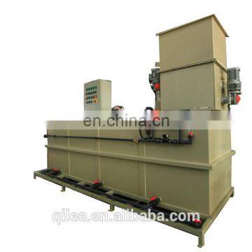 Automatic powder feeding device chemical dosing system