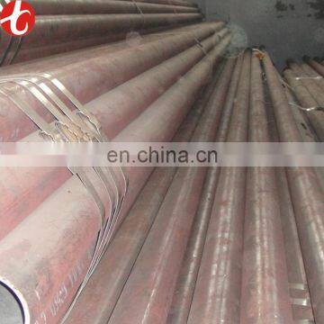 Astm Aisi A36 Steel Pipe photo-4