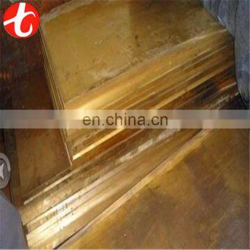 H62 Brass Sheet / Copper Plate