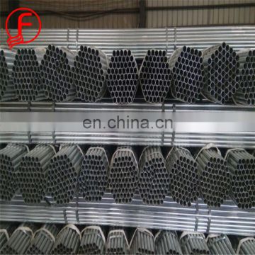 china online shopping weight per meter fittings gi pipe malaysia price house main gate designs