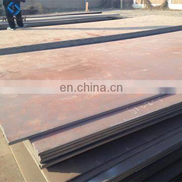 Promotion Carbon Steel High Quality Plate SS400 Q235 Steel Plate