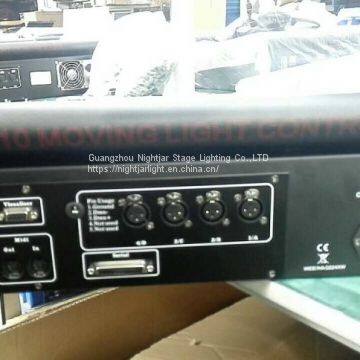 （NJ-CM2010）Pearl 2010 DMX Stage Light Controller photo-2