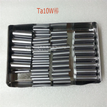 99.95% Top Quality of Tantalum Bars With Best Price photo-4