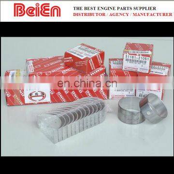 4BD1 Crankshaft Bearing / Conrod Bearing / Camshaft Bearing / Thrust Washer photo-5