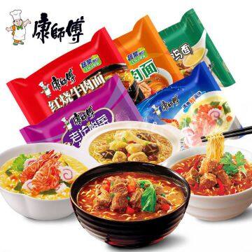 Instant Noodles