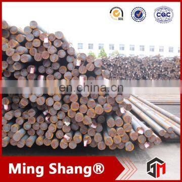 China Factory AISI 4140 Carbon Alloy Steel Round Bars Price List photo-5