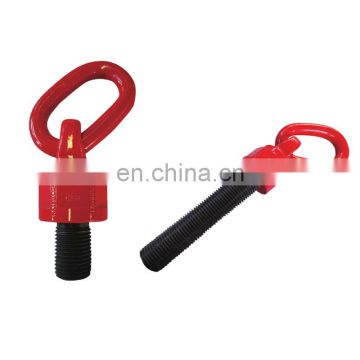 G80 Alloy Steel Swivel Hoist Ring