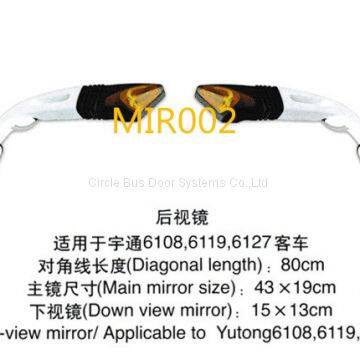 Bus rearview mirror for yutong 6108 6119 6127