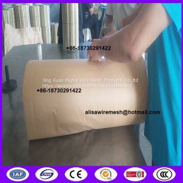 Мешочная лента из медной проволоки шириной 300 мм photo-4